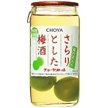 CHOYA　さらりとした梅酒 さらりとした梅酒」ブランドサイト | チョーヤ梅酒株式会社